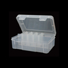 29567 29568 Storage Box