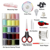 70605 Sewing & Haberdashery Kit