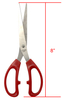 74005 8" scissors