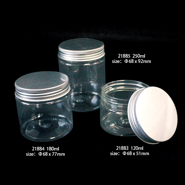 21883-21885 Cream Jar with Aluminium Cap
