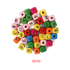 66761 66762 beads with letter