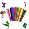 CN2036-0545 Crafts Supplies Sets