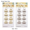 25393-25395 Binder Paper Clip